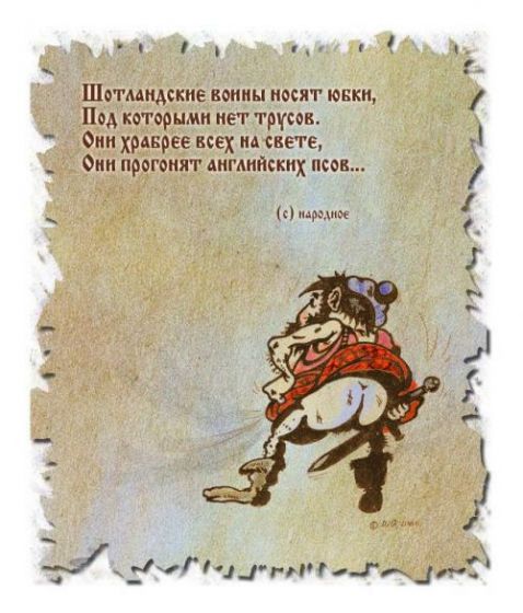 Бредзона 13.05.2020