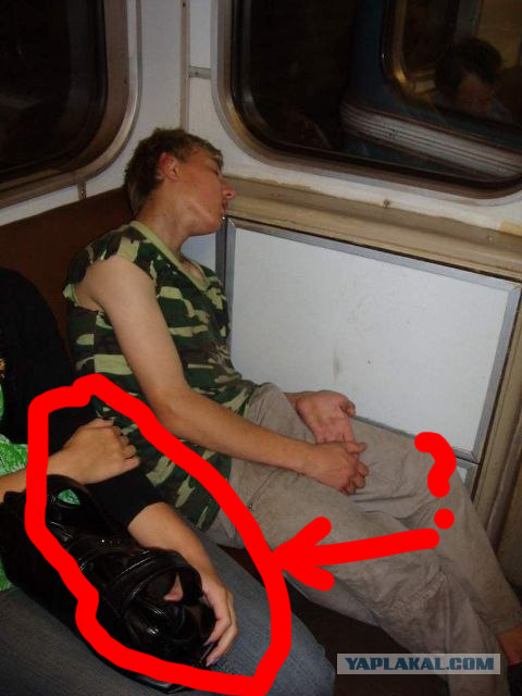 Фотожаба: Что тебе снится?