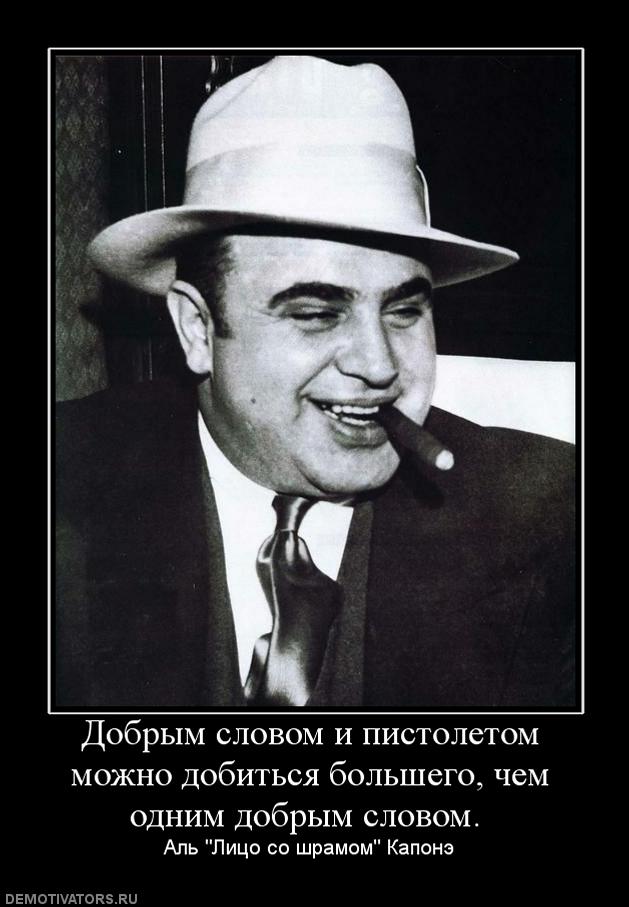 Хозяин пруда застрелил подростка из-за незаконной рыбалки