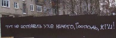 Сладкое слово "ХАЛЯВА"