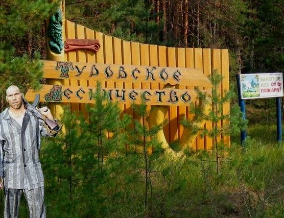 Кризис коснулся всех