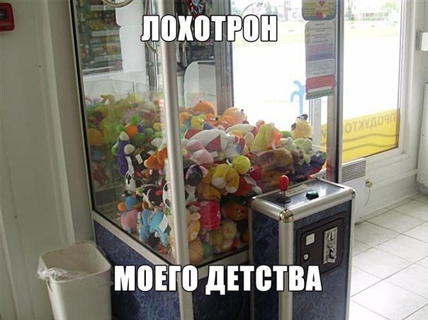 Чуток картинок 02.08.20