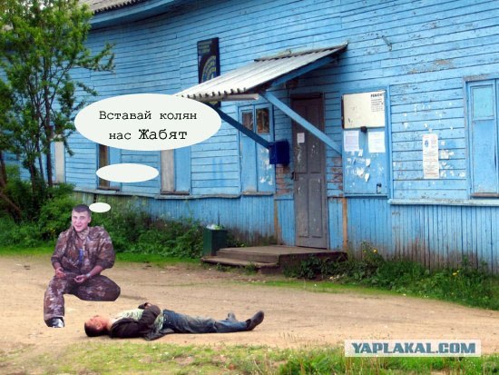 Алкоголик и притяжение