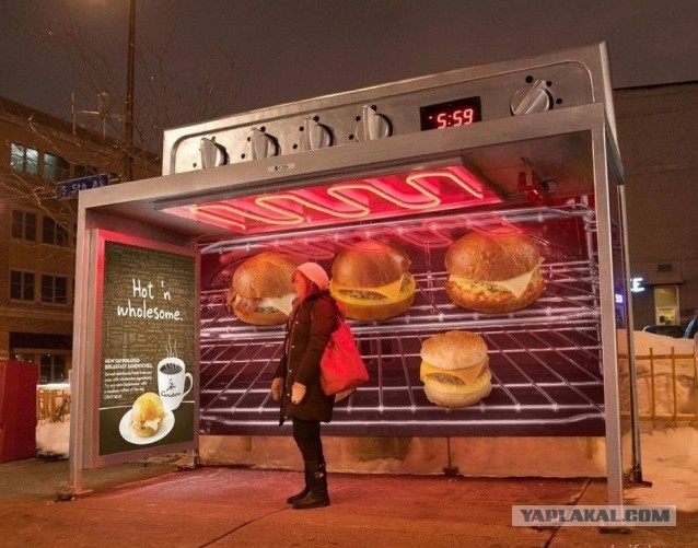 Прикольных фото пост