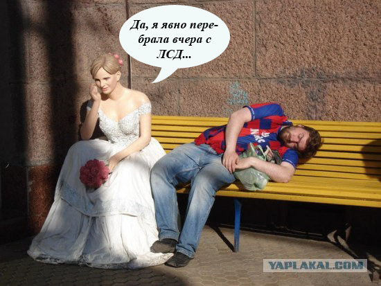 Тихий час