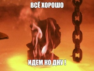 Для претендентов на премию «Оскар» ввели новые требования
