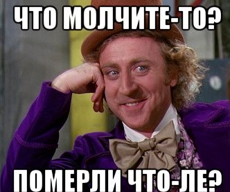 Теренс Майкл Джозеф Батлер: история бас-гитариста  Black Sabbath.
