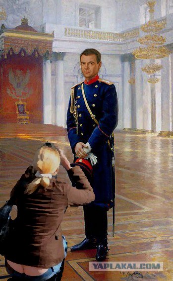 Фотожаба: Знаменитые картины