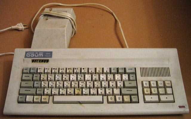 История ZX81 или как Синклер компьютер в массы вывел