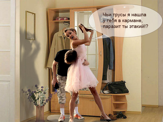 Фотожаба: Фотограф и дама со стулом