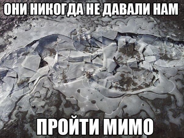 Картинки с надписями и всякие жизненные фразы 23.1.21