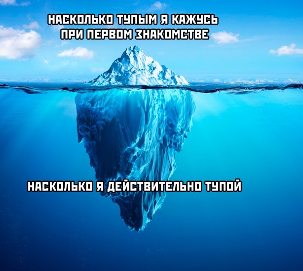 Весёлый полтишок 16.02