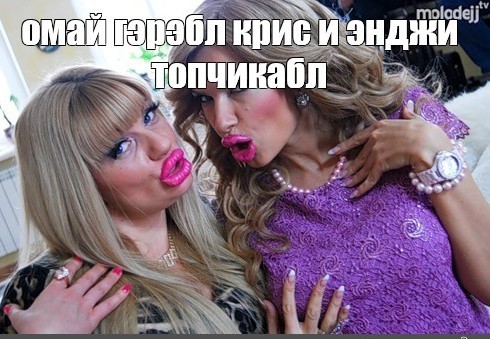 Биографии в фотографиях: Лоло Феррари - грудь убивает