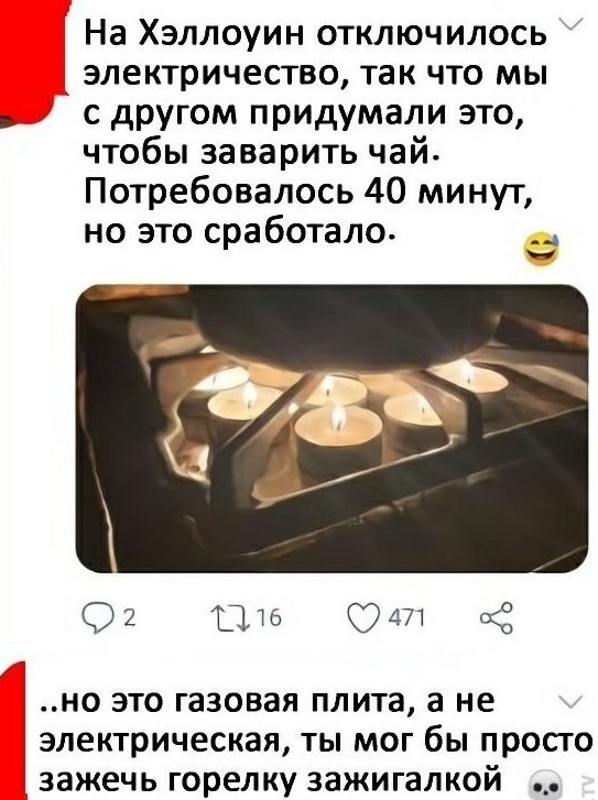 Мадам и месье, снова бонжур