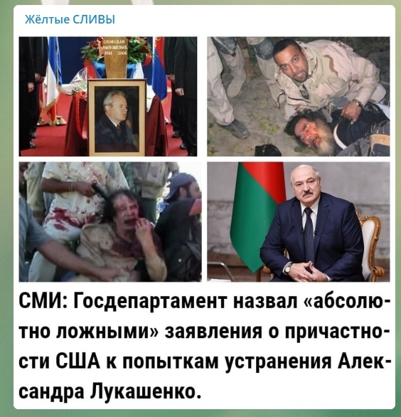 США предупредили Россию о последствиях в случае смерти Навального