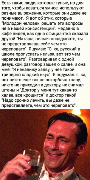 Картинки и мемы для настроения 23.06.2021