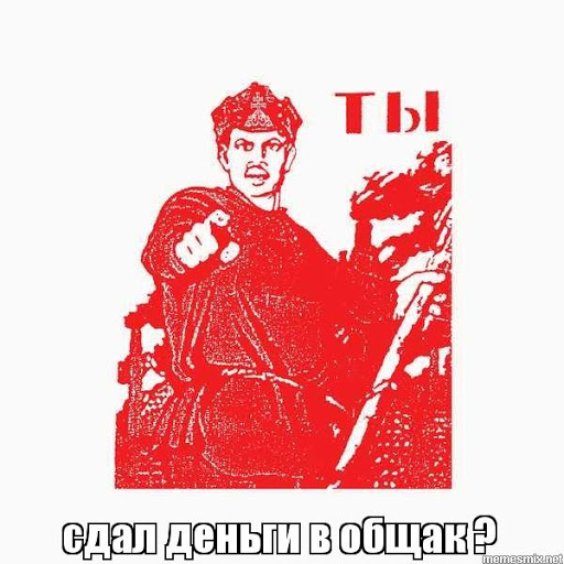 Больше блокировок