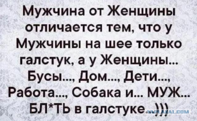 Картинки и мемы для настроения 12.07.2021