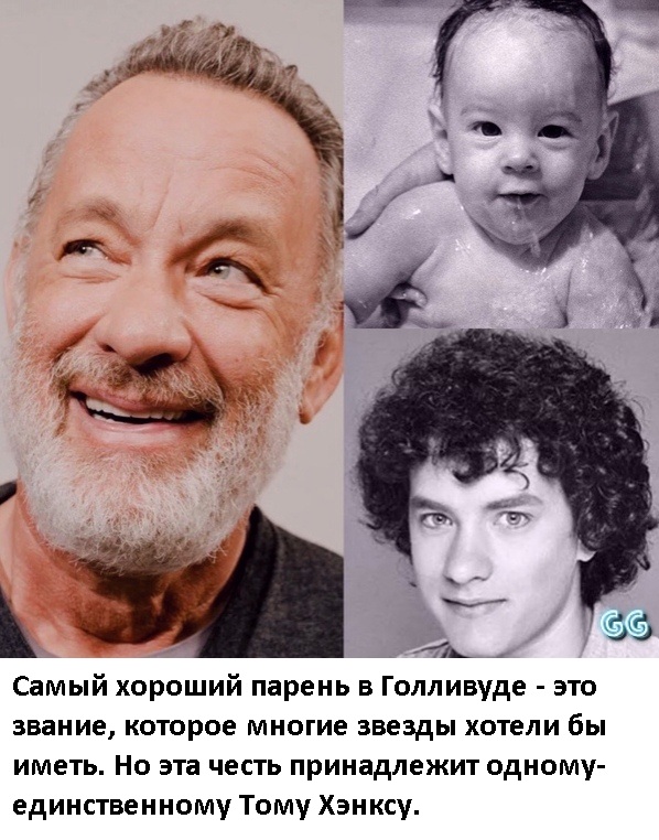 Так себе картинки 29.08.21