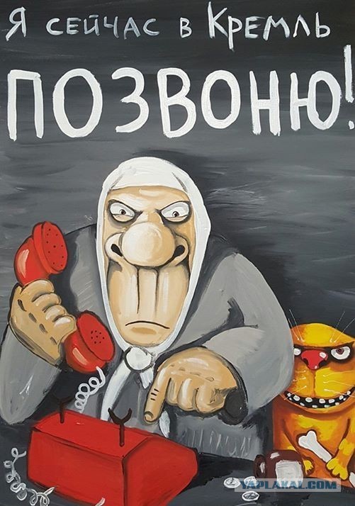 Бредзона 10.10.2021