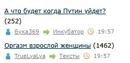 Оргазм взрослой женщины