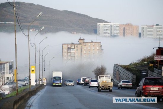 Я люблю Владивосток