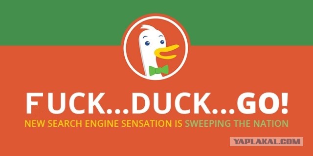 «Бесцензурный» поисковик DuckDuckGo будет цензурировать поисковую выдачу с «российской дезинформацией»