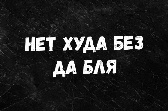 40 картинок разных 04.04.2022