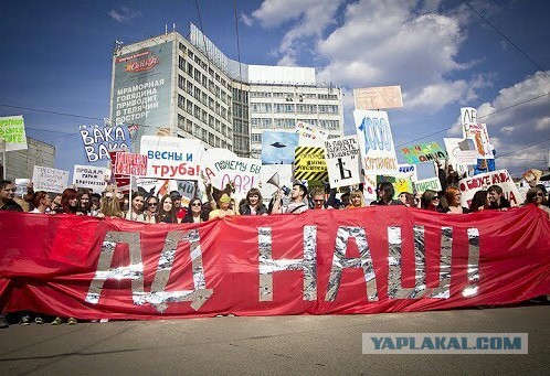 Слава Богу, я - атеист
