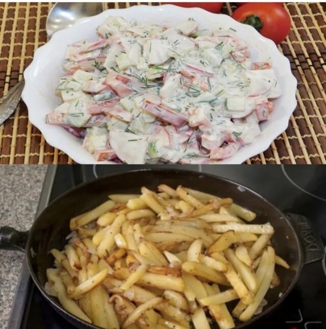 Остроконечники VS Тупоконечники