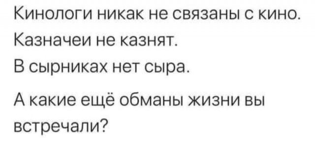Так себе картинки 14.04.22