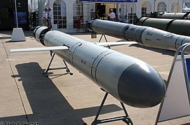 Боевые маги ЗСУ