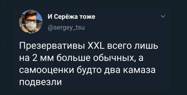 Так себе картинки 23.04.22