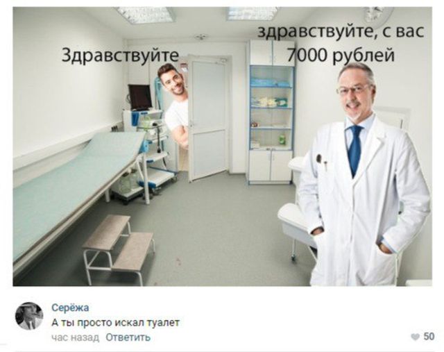 50 оттенков серого Vol.5 . Или самосвал баянов