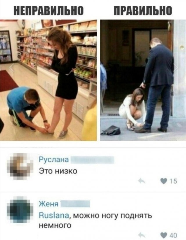 Так себе картинки 15.06.22