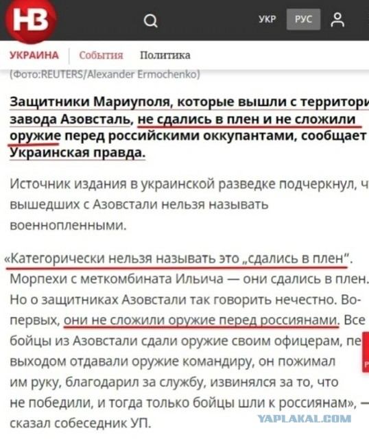 Путин: Штурмовать украинские укрепрайоны под Донецком нецелесообразно