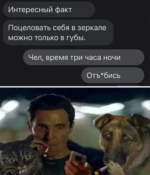 Рамки, буковки. Иногда смешно