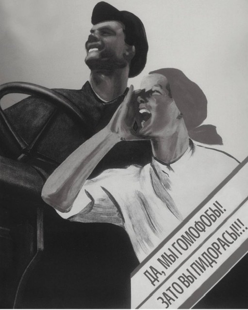 Нефартануло. МО России: ВСУ потеряли 560 человек при попытке наступления, предпринятой по указанию Зеленского