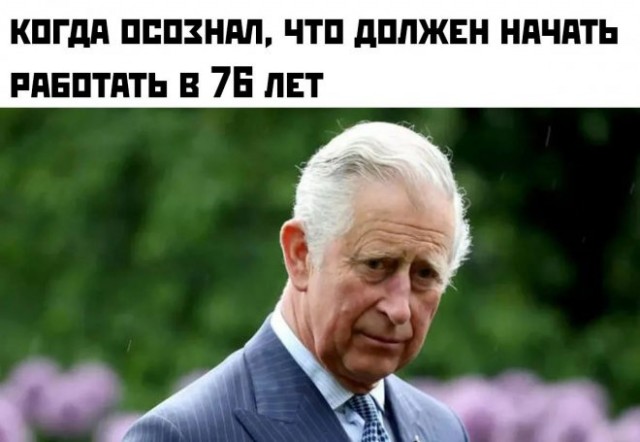 Картинки и мемы для настроения - 17