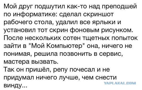 Так себе картинки 21.10.22