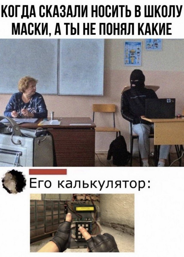 Картинки и мемы. Выходные близко...