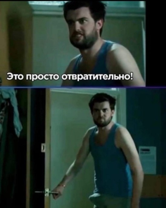 Мне кажется, господа, это был мультик для взрослых