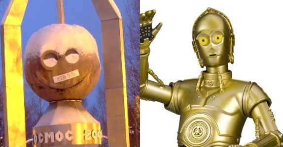 Космодром Плесецк