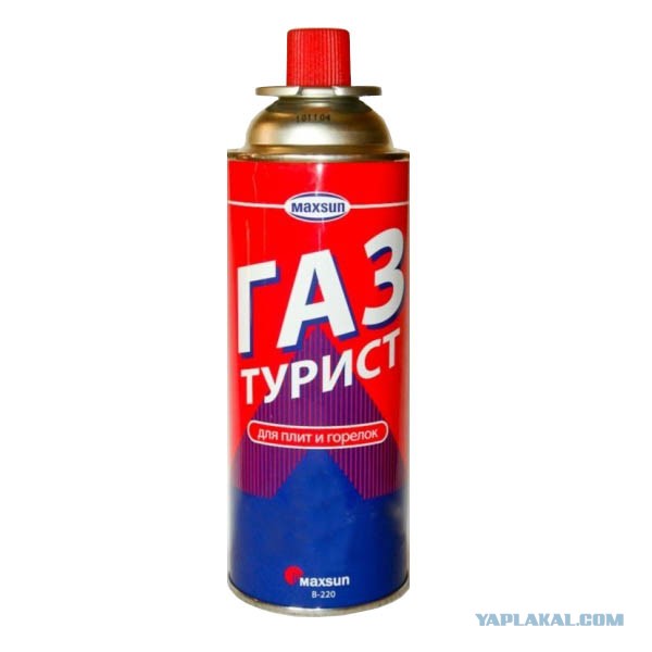 Промысел коренных французов