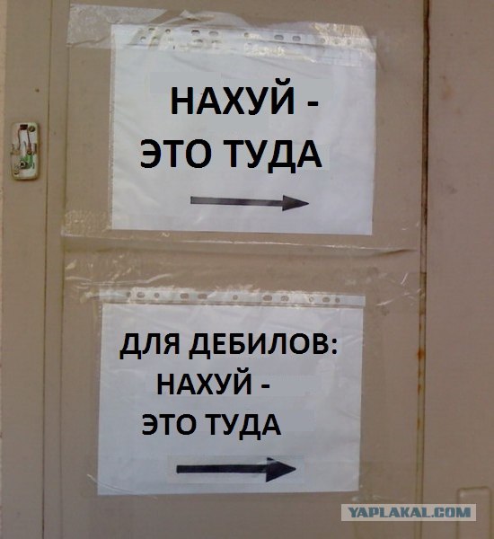 Донецк сегодня
