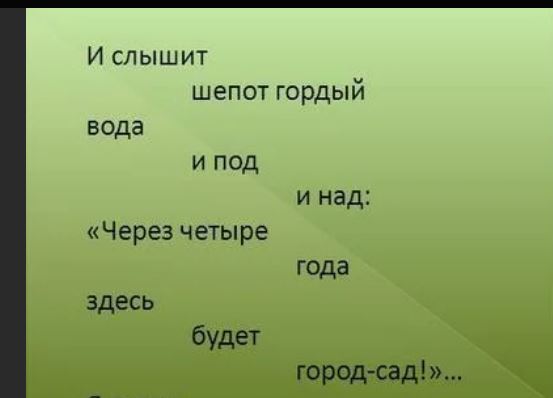 Победная поступь идиотизма по планете – том 4