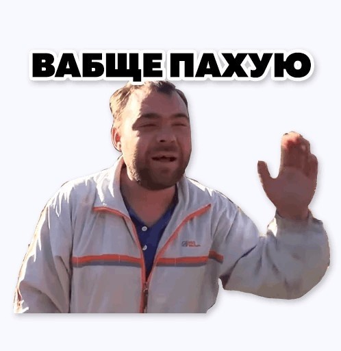 Парень из Таджикистана сходил на свидание с девушкой в подставной ресторан и оказался должен 30 тысяч