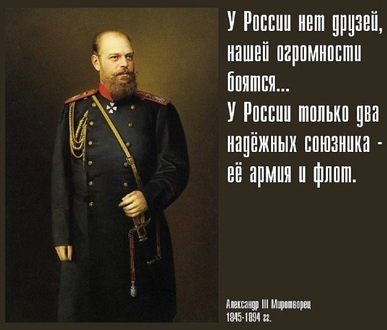 Сербия может ввести санкции против России