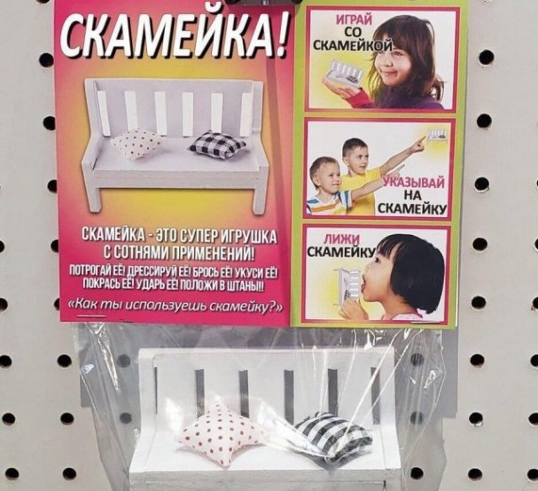 Забавные шутки и картинки из этих ваших интернетов