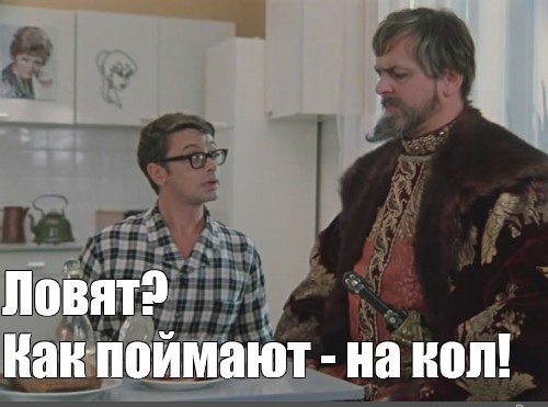 Пол года трудов уничтожено за 5 секунд